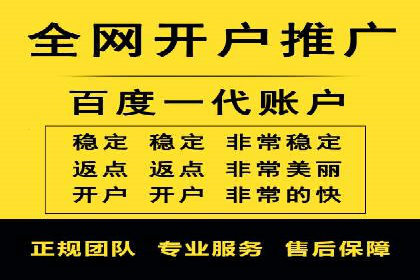 知乎平台上的信息流广告投放效果案例集锦